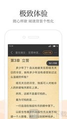 亚娱国际app